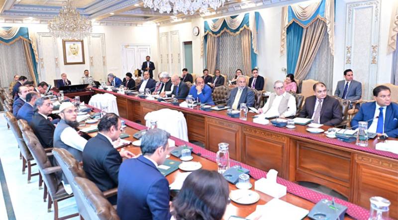 PM Shehbaz chairs weekly meeting on digitization of payment mechanism
