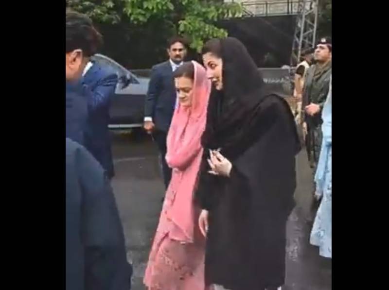 CM Maryam visits Lahore to review rainwater drainage