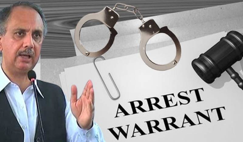 Bail rejected: ATC Rawalpindi issues arrest warrant for Omer Ayub