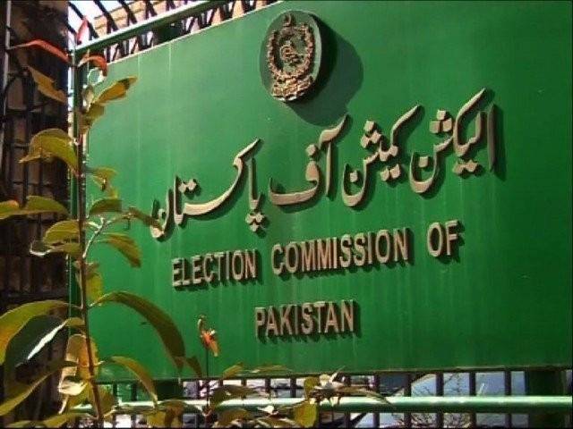 ECP approves reserved seats allocation in KP Assembly; PML-N, JUI-F to toss for minority seat