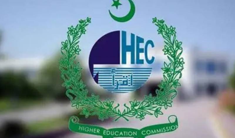 HEC renews warning against unrecognised degree programmes