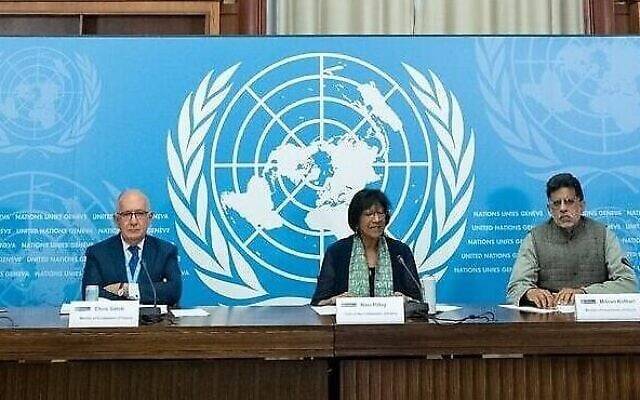 Three members of UN commission on Israel resign