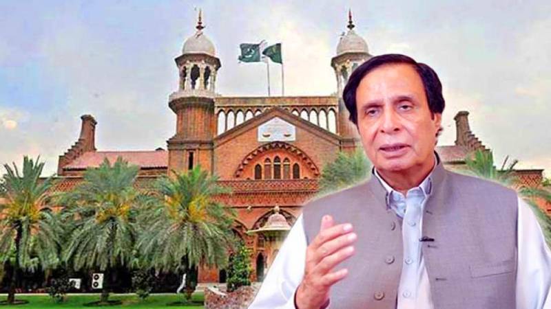Big relief for Pervaiz Elahi: LHC suspends NAB court decision