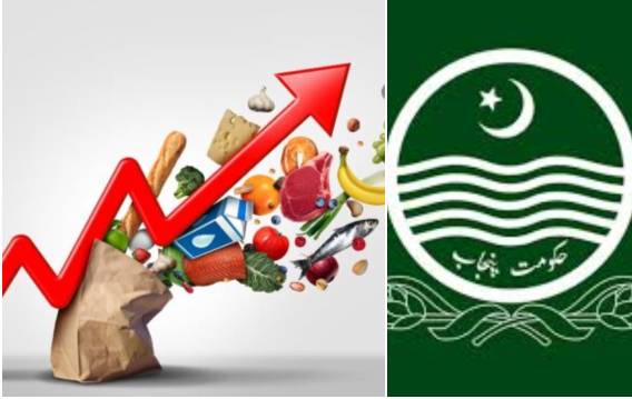 Punjab to establish new department to tackle food price inflation