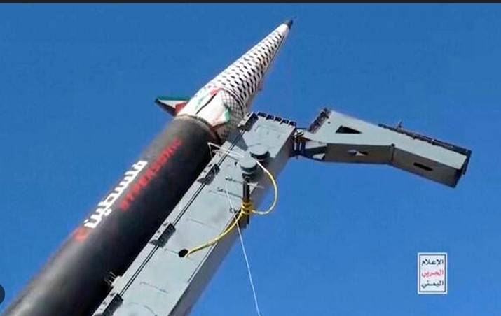 Yemen's Huthi rebels claim missile attack on Israel airport