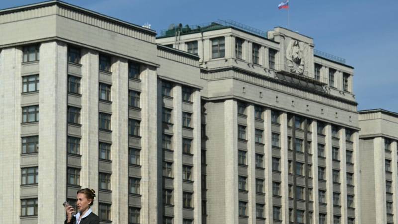 Russian deputies back fines for clicking on 'extremist' content