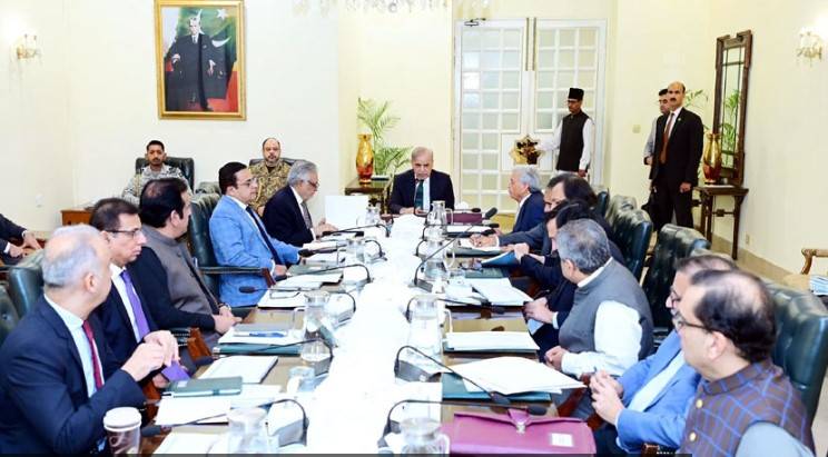 PM Shehbaz orders framing easy loans policy for farmers