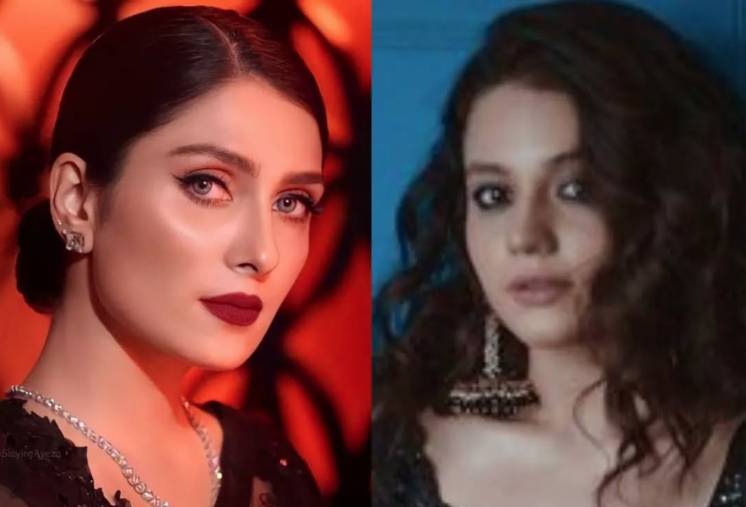 Zara Noor Abbas labels Ayeza Khan as ‘queen’