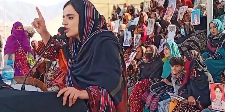 ATC Quetta extends physical remand of Mahrang Baloch, other BYC activists