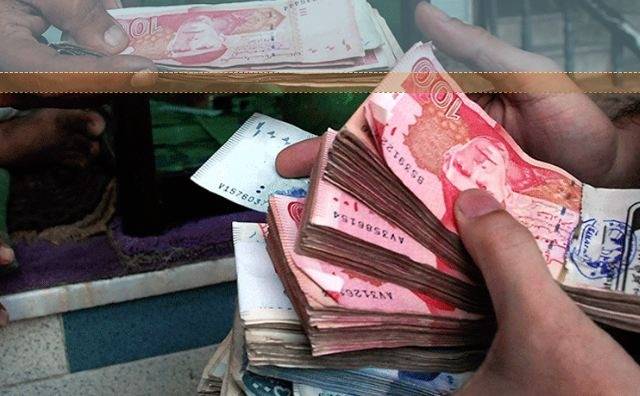 Azad Kashmir govt announces 10% relief allowance, 7% pension hike in pro-employee budget