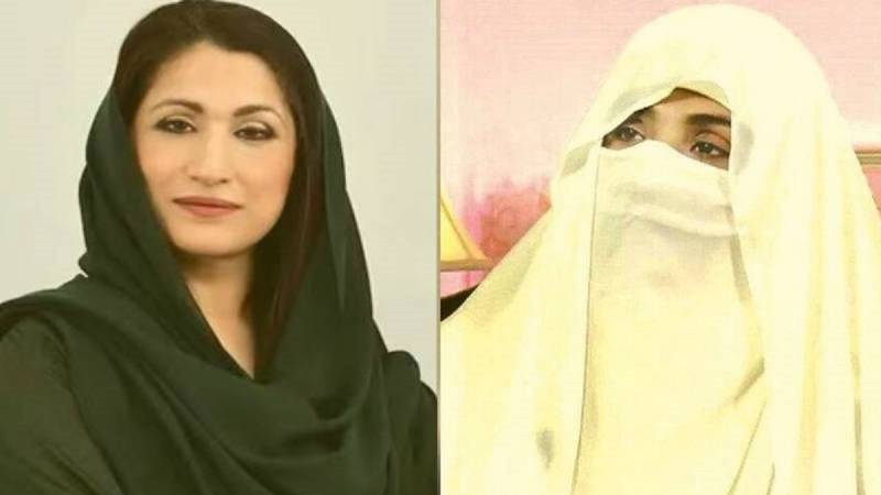 Don’t use Bushra Bibi’s name to justify Senate ticket: Maryam Wattoo warns PTI