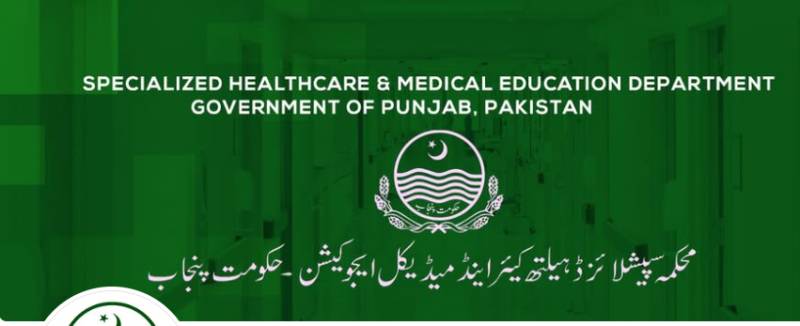 Govt constitutes body to review doctors’ summer vacations