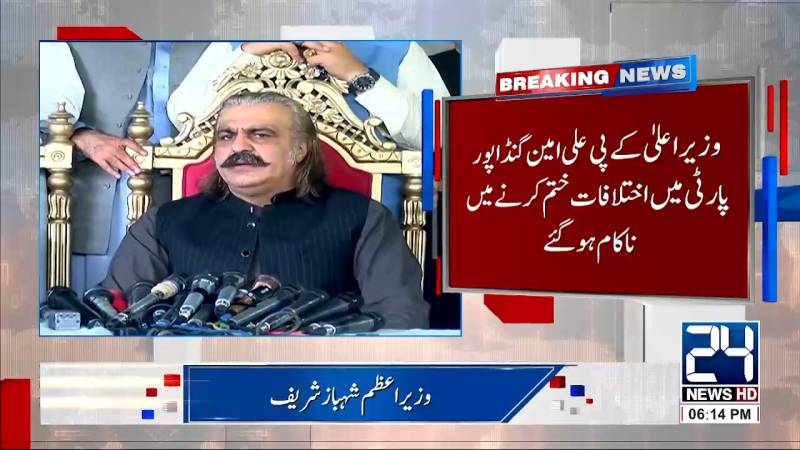 Senate elections turn into political crisis for PTI in Khyber Pakhtunkhwa