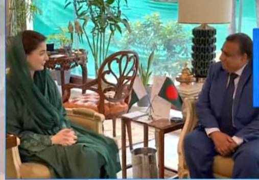 CM Maryam lauds ‘Woman First’ agenda of Bangladesh govt