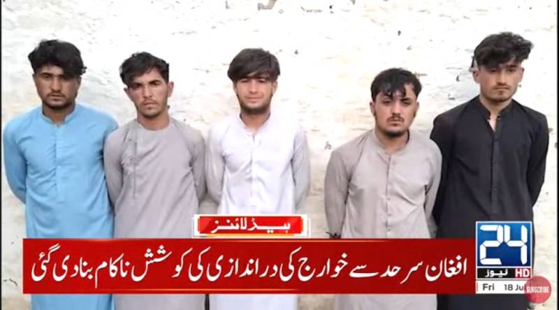 Five would-be suicide-bombers arrested at Pak-Afghan border