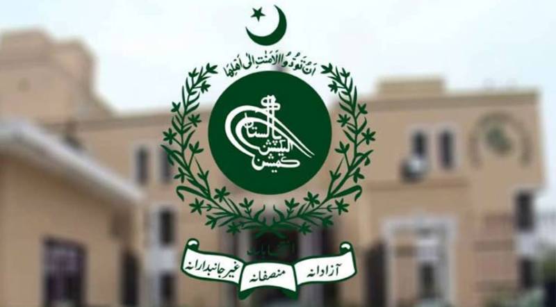 ECP appoints eight polling officers for KP Senate elections