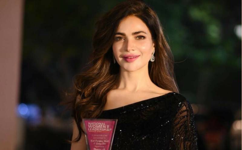 Poisoning or toxic exposure? Police release results of forensic tests on actress Humaira Asghar Ali's body