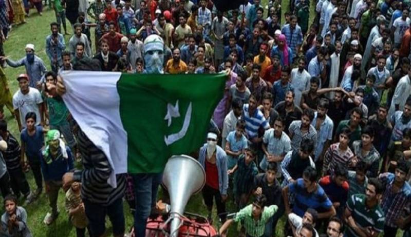 Kashmiris observe Accession to Pakistan Day