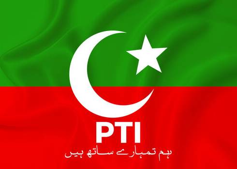 PTI decides to hold Senate elections in KP unopposed