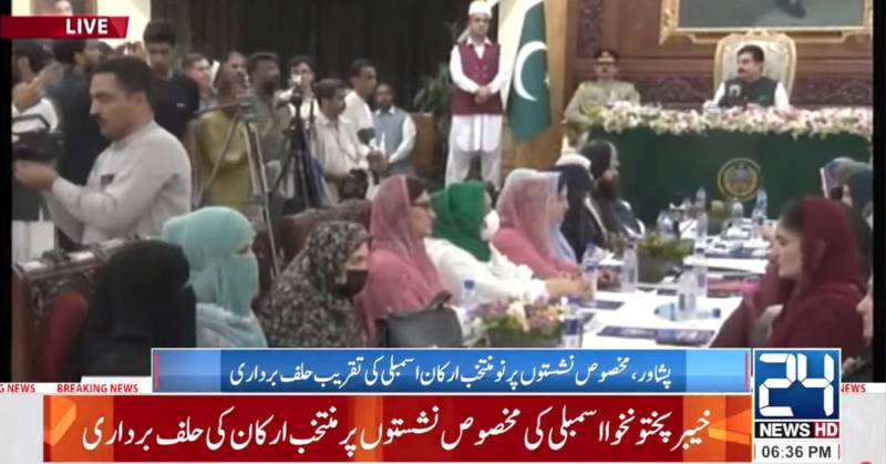 KP governor administers oath to reserved seats MPAs