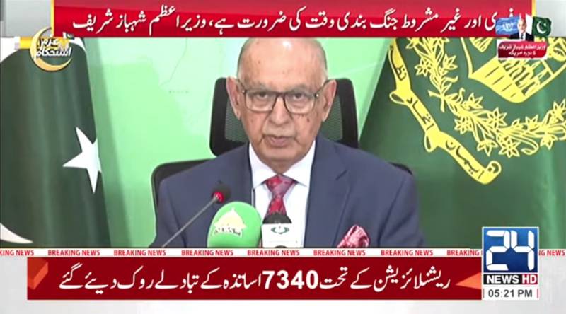 Irfan Siddiqui slams PTI for disruptive Senate tactics