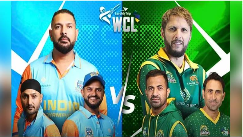 WCL Pak-India cricket match cancelled 