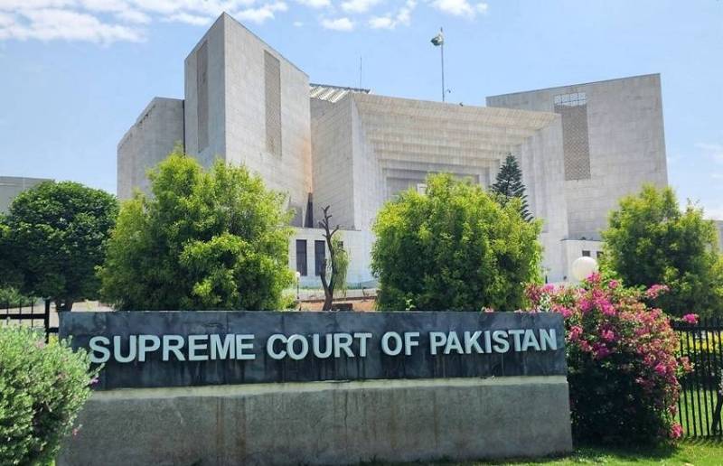 Supreme Court technical team departs for Turkey to study judicial tech innovations