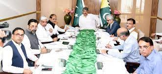 AJK govt approves 30% increase in DRA allowance for employees