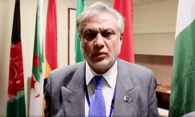 Ishaq Dar urges urgent global financial reforms to save SDGs at UN Forum