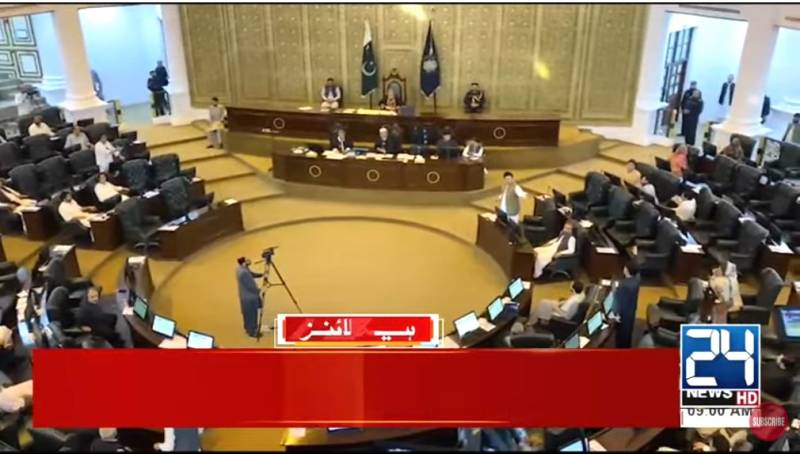 Voting for Senate elections is under way in KP Assembly 