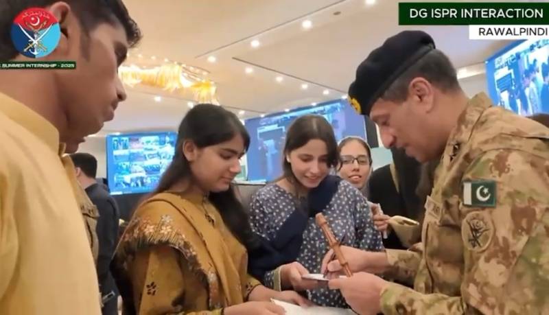 Students at ISPR Summer Internship 2025 commend military’s response to Indian aggression