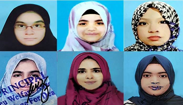 BIEK announces Home Economics and special candidates’ exam results