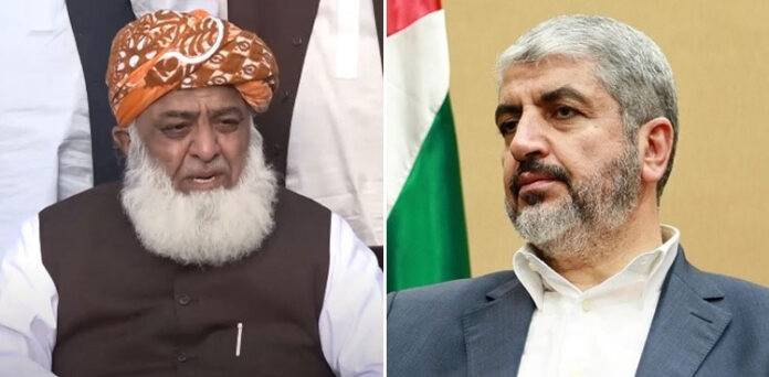 Hamas leader Khaled Meshaal holds telephonic meeting with Fazl