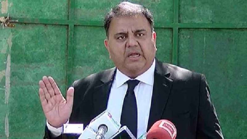 Lahore High Court dismisses Fawad Chaudhry’s acquittal pleas in four May 9 cases