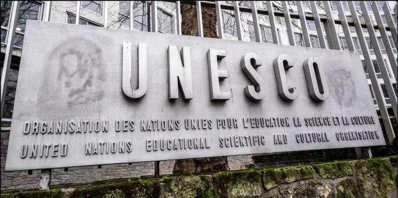 US announces leaving UN cultural body UNESCO