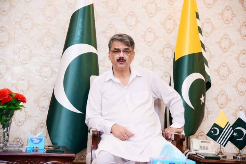 AJK PM visits newly constructed Atomic Energy Cancer Hospital