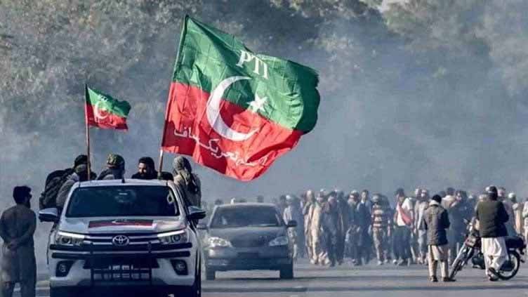 ATC grants 5-day physical remand of PTI Leader Atif Riaz in arson case