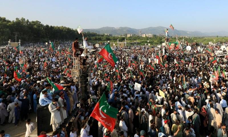 ATC discharges 11 PTI workers in Sangjani Jalsa case