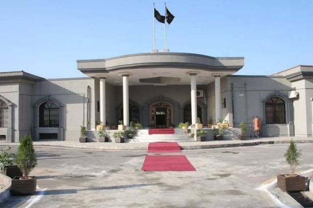 IHC suspends formation of commission on blasphemy allegations