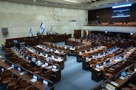 Israeli lawmakers pass symbolic motion on West Bank annexation