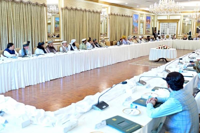 PM Shehbaz restores admission quota for tribal students in medical colleges, engineering universities