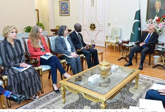 PM commends WB support to Pakistan's position on Indus Waters Treaty