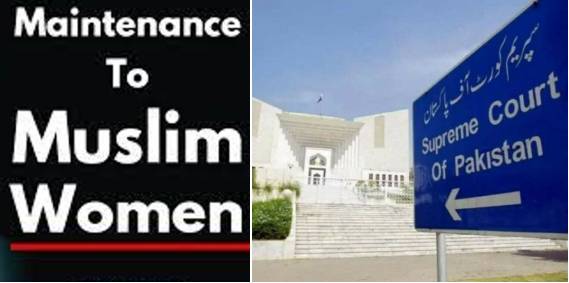 SC rules infertility is no ground to deny woman dower or maintenance