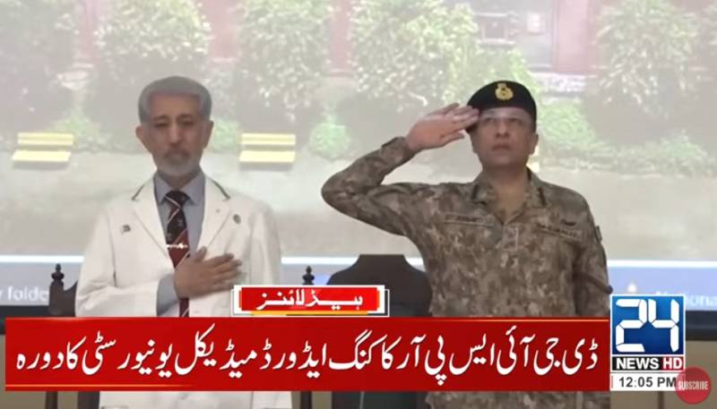 DG ISPR lauds youth’s role in Marka-e-Haq