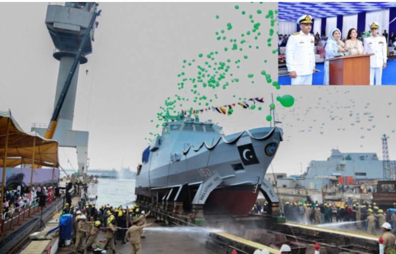Launching ceremony of PNS Sahiwal Gun Boat held