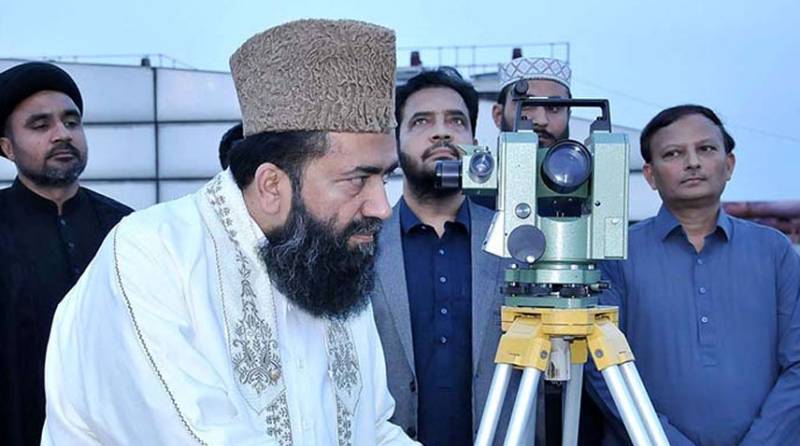 Safar Moon not sighted, 1st to fall on Sunday