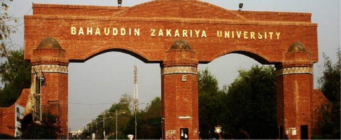 Senate body on education chief holds meeting to review BZU issues