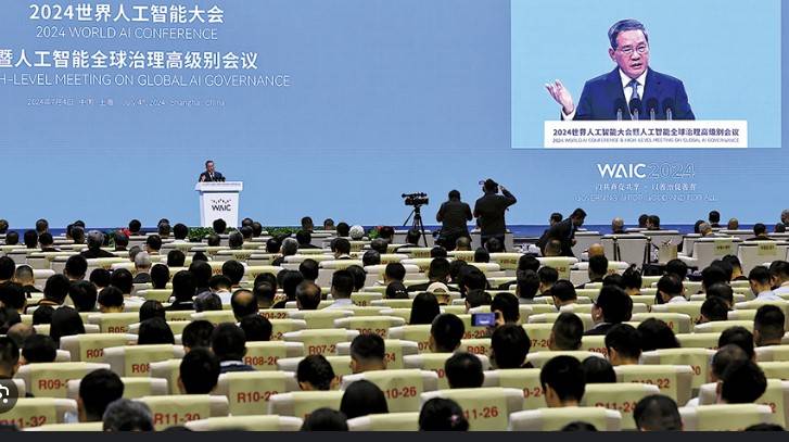 China urges global consensus on balancing AI development, security