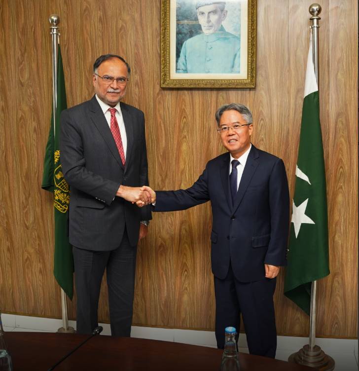 Govt vows to improve, ensure CPEC project security: Ahsan