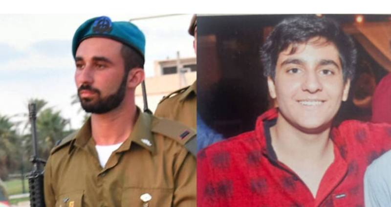 Israeli army says two soldiers killed in south Gaza